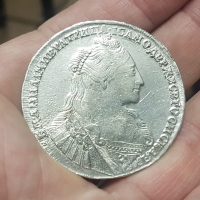 1 рубль. Анна Иоанновна 1734 г., состояние VF+