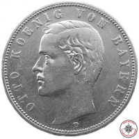 5 марок 1904 г.