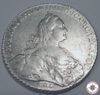 1 Рубль. Екатерина II 1776 г., состояние VF