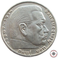 5 марок 1938 г.